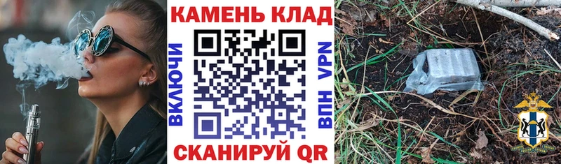 Купить Псилоцибиновые грибы  Меф мяу мяу  АМФЕТАМИН  Конопля  А ПВП  КЕТАМИН  COCAIN  Учалы