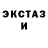 КЕТАМИН ketamine Mihail Nikinorov