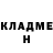 ГАШ Cannabis Yana Arnakova