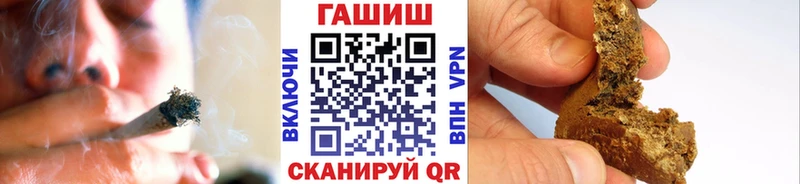 Купить где  Учалы  Гашиш AMNESIA HAZE 