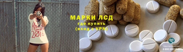 мдма Верея