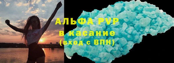 твердый Верхнеуральск