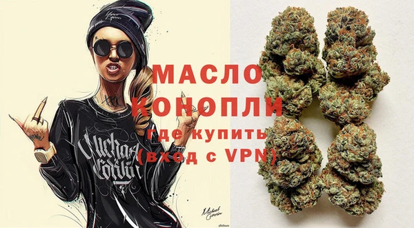 твердый Верхнеуральск