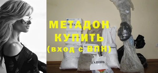 твердый Верхнеуральск