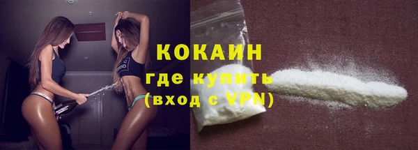 твердый Верхнеуральск