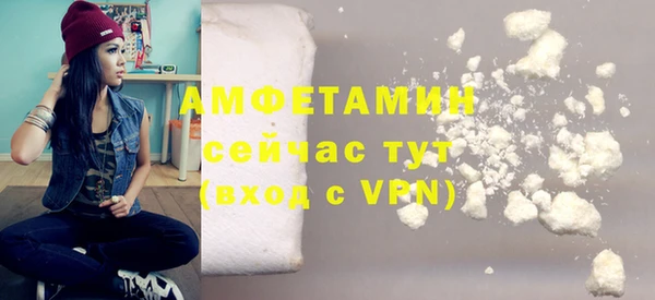 твердый Верхнеуральск