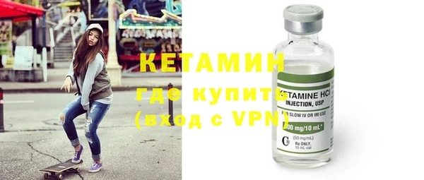 твердый Верхнеуральск