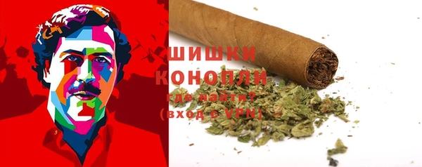 твердый Верхнеуральск