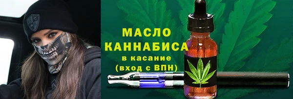 твердый Верхнеуральск