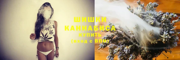 метамфетамин Верхний Тагил