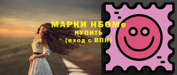 мдма Верея
