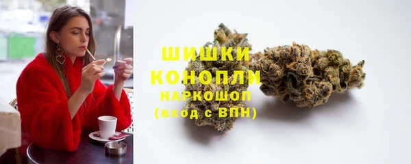 метамфетамин Верхний Тагил