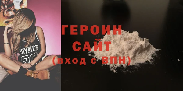 мдма Верея