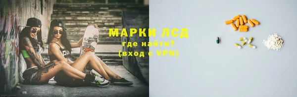 мдма Верея