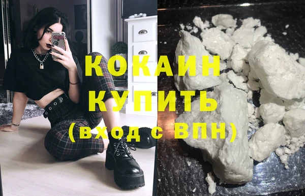 твердый Верхнеуральск