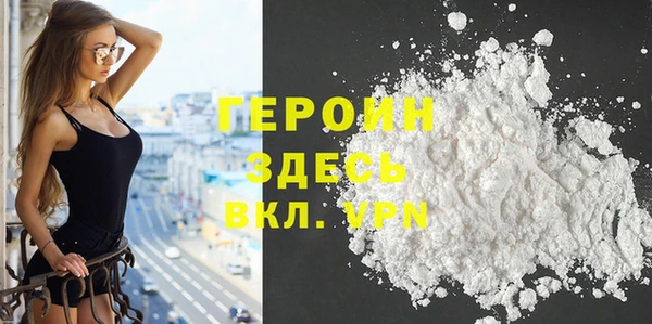 твердый Верхнеуральск