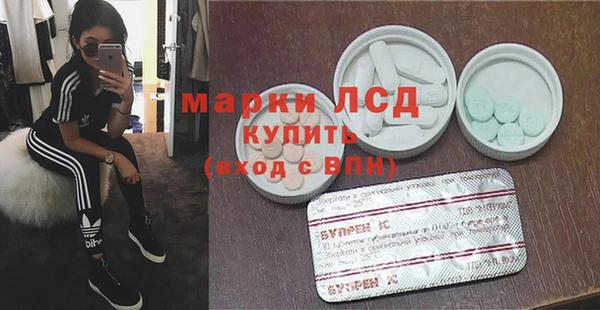 метамфетамин Верхний Тагил