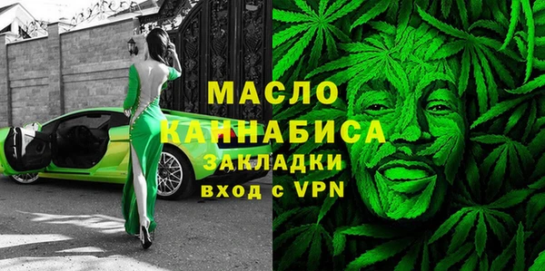 твердый Верхнеуральск
