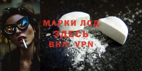 твердый Верхнеуральск