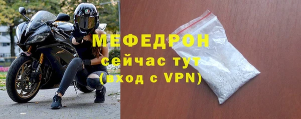 твердый Верхнеуральск