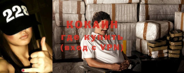 метамфетамин Верхний Тагил