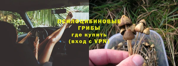мдма Верея