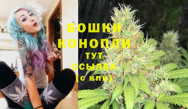 мдма Верея