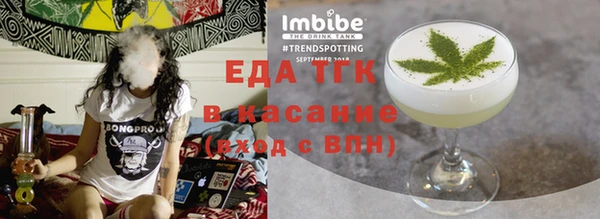 мдма Верея