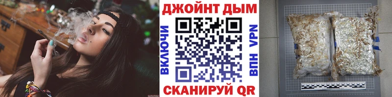 Купить Учалы Каннабис White Widow