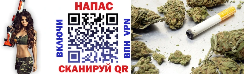 Бошки марихуана AK-47 Учалы